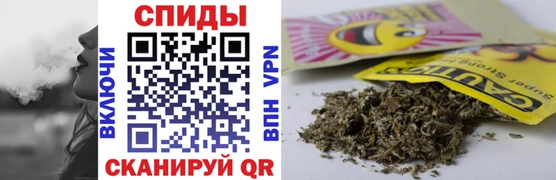 БУТИРАТ BDO 33%  MEGA маркетплейс  Ирбит 