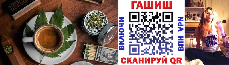 мега маркетплейс  Ирбит  Еда ТГК марихуана 