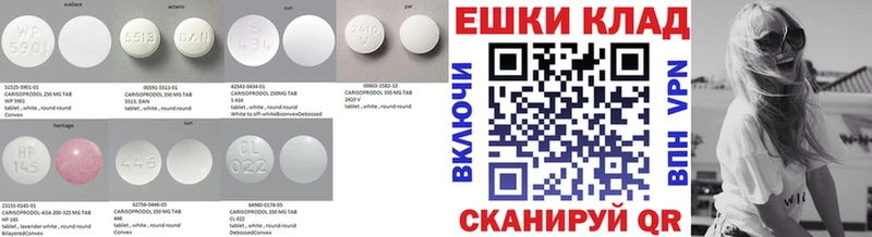 KRAKEN зеркало  Ирбит  Ecstasy DUBAI  сколько стоит 