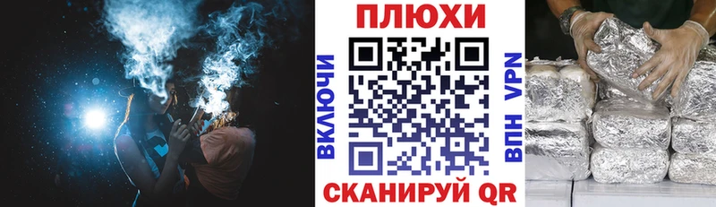 ГАШ AMNESIA HAZE  Ирбит 
