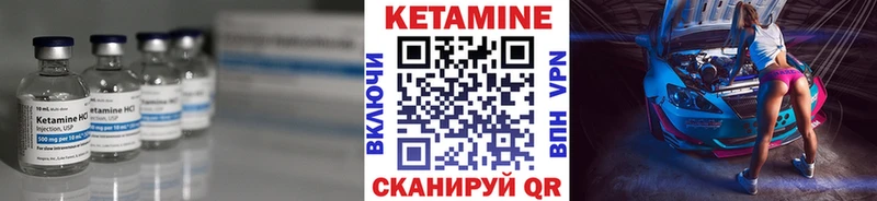 гидра   купить закладку  Ирбит  КЕТАМИН ketamine 