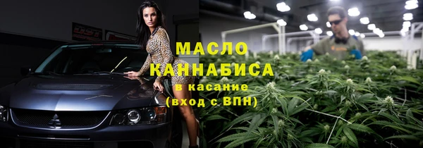 амфетамин Нея