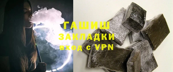спиды Верхнеуральск