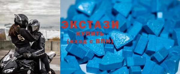 амфетамин Нея