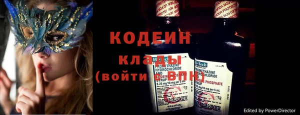 MDMA Вязники