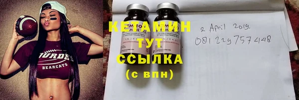 амфетамин Нея