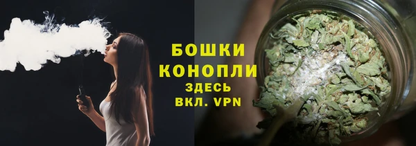 амфетамин Нея