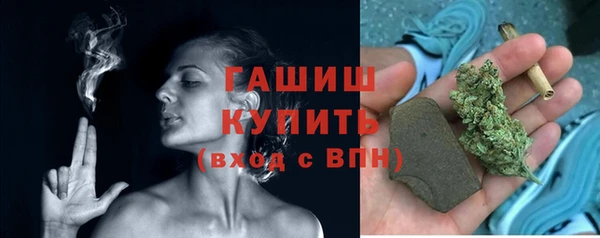альфа пвп Нефтегорск