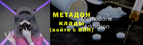 амфетамин Нея