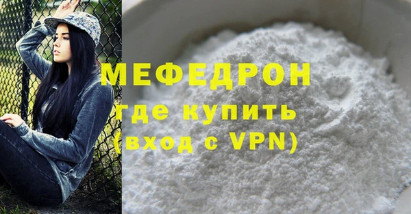 MDMA Вязники