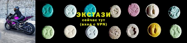 амфетамин Нея