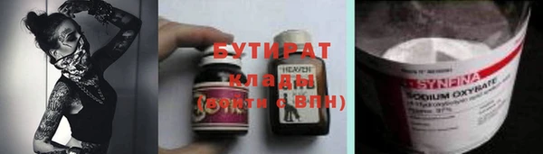 амфетамин Нея