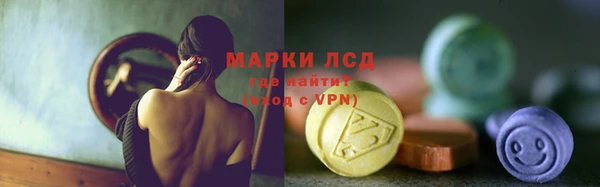 2c-b Верея