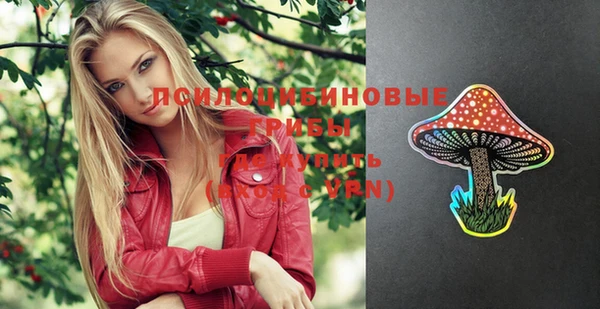 амфетамин Нея