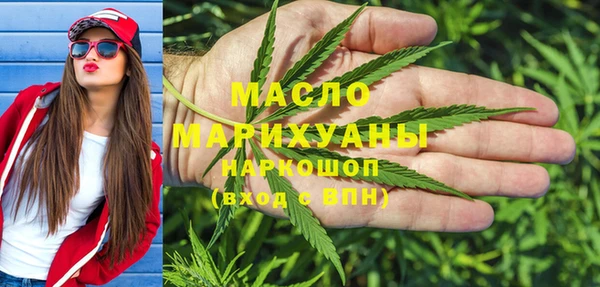 ALPHA PVP Нефтекумск