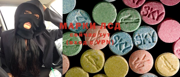 MDMA Вязники