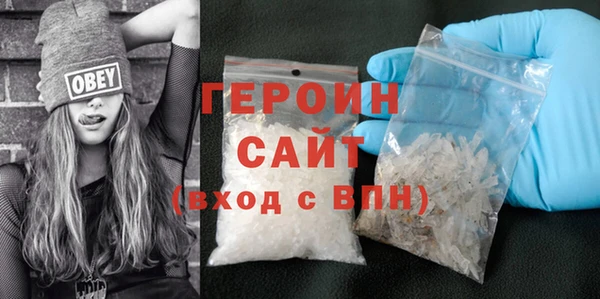 альфа пвп Нефтегорск