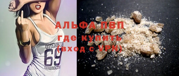 амфетамин Нея