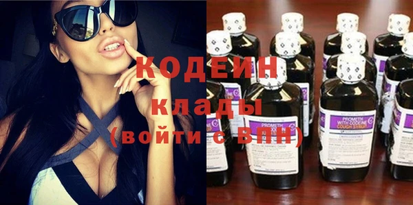 MDMA Вязники