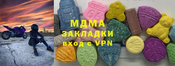 ALPHA PVP Нефтекумск