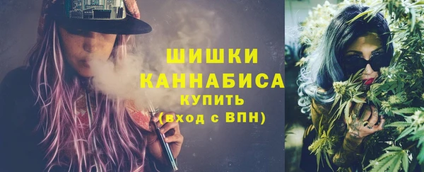 альфа пвп Нефтегорск