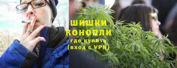 ALPHA PVP Нефтекумск