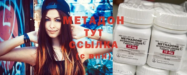 ALPHA PVP Нефтекумск