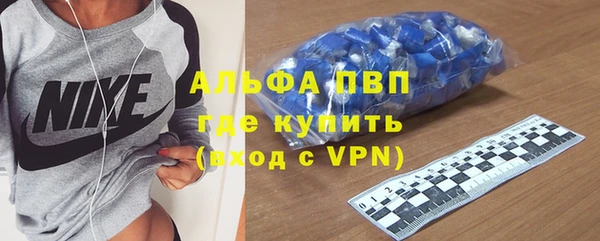 амфетамин Нея
