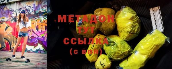 MDMA Вязники