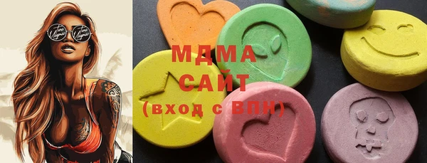 ALPHA PVP Нефтекумск
