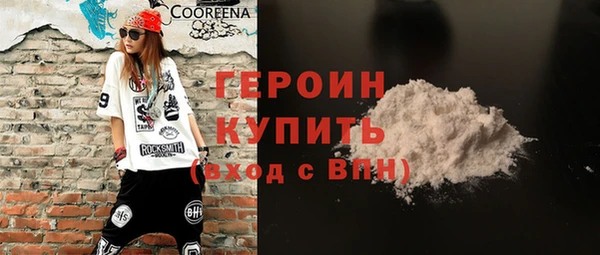 MDMA Вязники