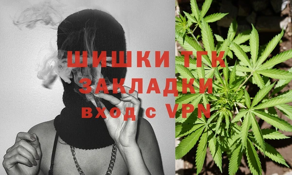 амфетамин Нея