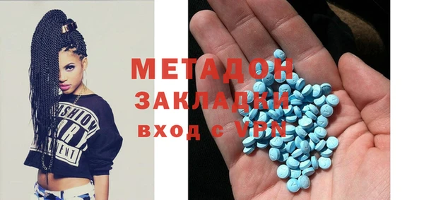 альфа пвп Нефтегорск