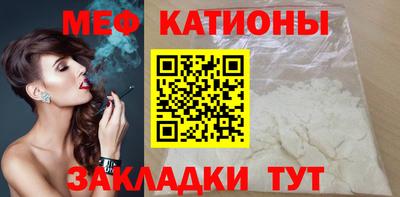 МДМА Балашиха