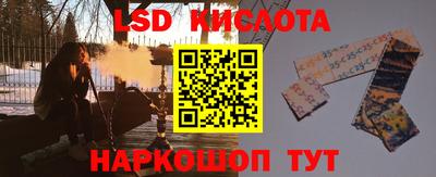 PSILOCYBIN Донской
