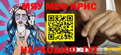 PSILOCYBIN Донской