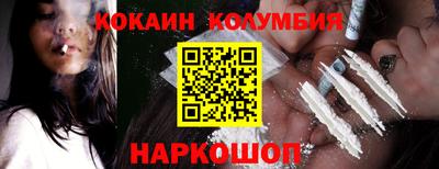 МДМА Азнакаево