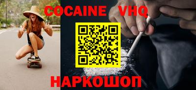 PSILOCYBIN Донской