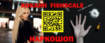 МДМА Балашиха