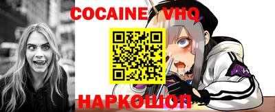 гидропоника Дубна