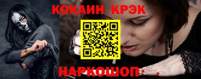 МДМА Балашиха