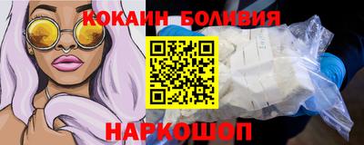 гидропоника Дубна