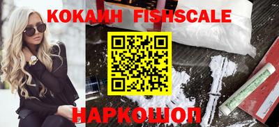 гидропоника Дубна