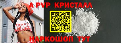 гидропоника Дубна