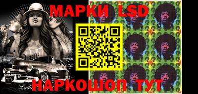прущие крисы Донецк