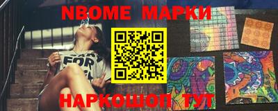 МДМА Балашиха