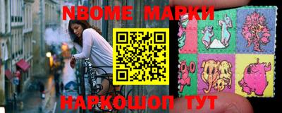 амфетамин Балахна