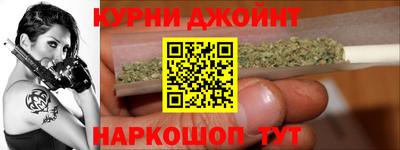 PSILOCYBIN Донской