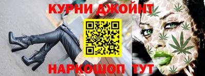PSILOCYBIN Донской