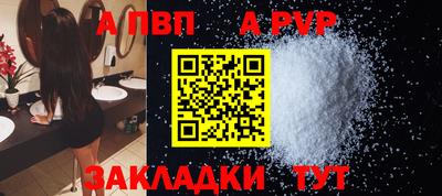 гидропоника Дубна